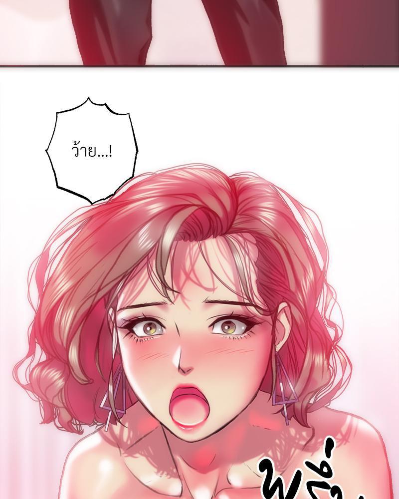 Doujin-Lc- อ่าน โดจิน มังฮวา เกาหลี ญี่ปุ่น จีน แปลไทย เมืองกระหายรัก ตอนที่ 1 2 3 4 5 6 7 8 9 10 11 12 13 14 ฟรี ไม่มีโฆษณา อ่าน โดจิน Manhwa เกาหลี ญี่ปุ่น จีน เรามีครบ คัดมาให้เน้นๆ โดจิน 18+ รับประกันความฟินโดย  Doujin Lc