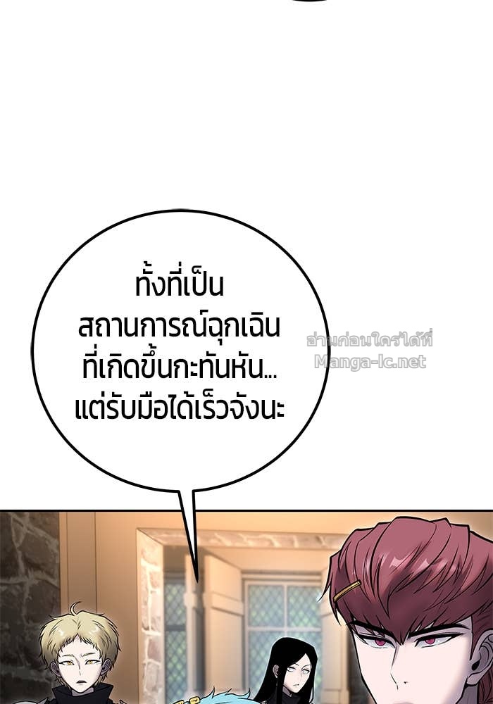 Doujin-Lc- อ่าน โดจิน มังฮวา เกาหลี ญี่ปุ่น จีน แปลไทย แกร่งเกินผู้กล้า แต่ซ่าไม่ได้ ตอนที่ 1 2 3 4 5 6 7 8 9 10 11 12 13 14 ฟรี ไม่มีโฆษณา อ่าน โดจิน Manhwa เกาหลี ญี่ปุ่น จีน เรามีครบ คัดมาให้เน้นๆ โดจิน 18+ รับประกันความฟินโดย Doujin Lc