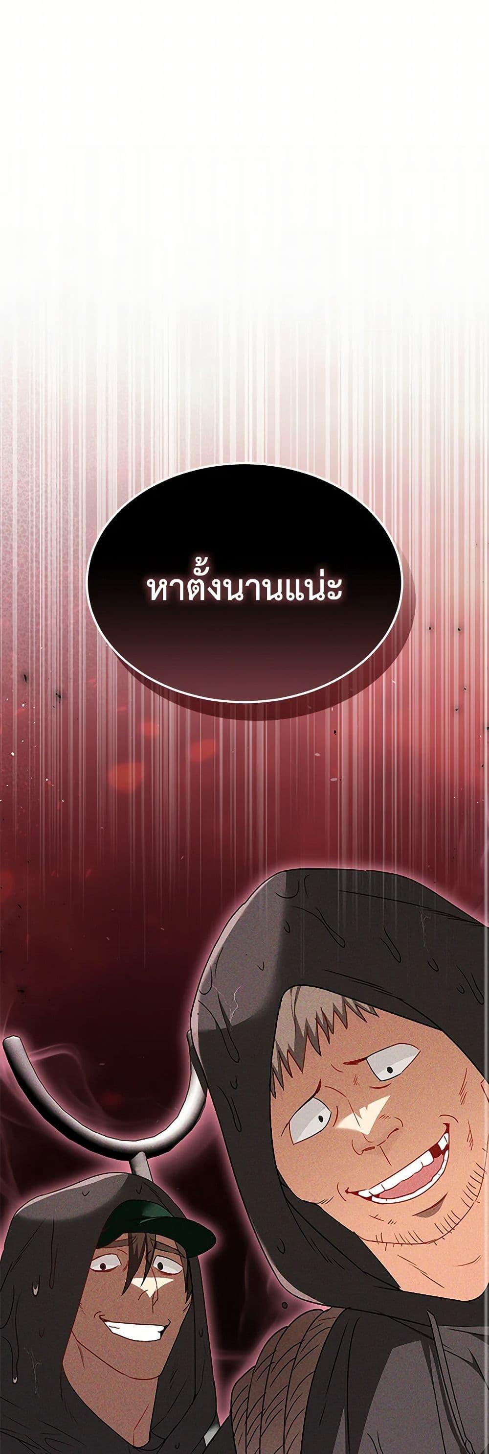 Manga-lc-com อ่านมังงะ อ่านการ์ตูน ออนไลน์ ฟรี Hello! Veterinarian! ตอนที่ 1 2 3 4 5 6 7 8 9 10 11 12 13 14 ฟรี ไม่มีโฆษณา Manga-lc - อ่าน มังงะ อ่าน การ์ตูน ออนไลน์ อ่านมังงะ ฟรี