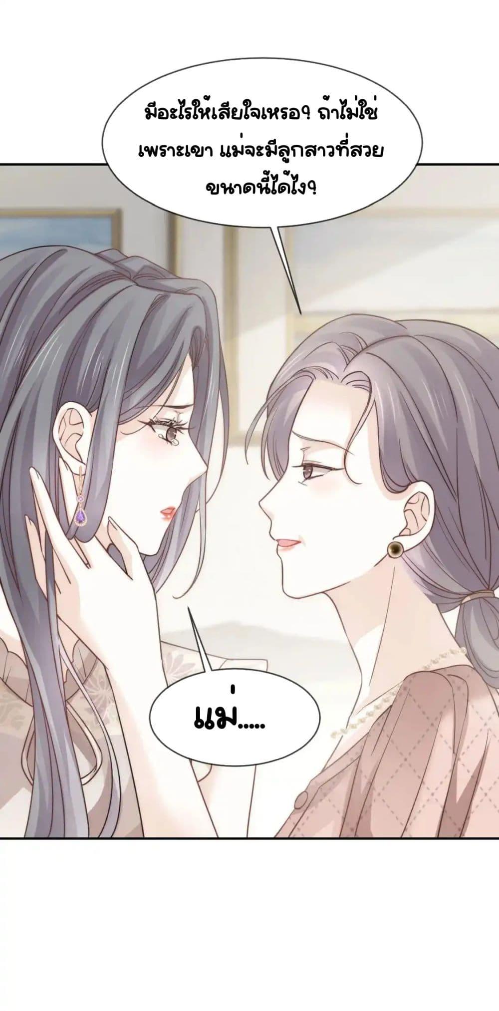 Manga-lc-com อ่านมังงะ อ่านการ์ตูน ออนไลน์ ฟรี DingFleetingY ตอนที่ 1 2 3 4 5 6 7 8 9 10 11 12 13 14 ฟรี ไม่มีโฆษณา Manga-lc - อ่าน มังงะ อ่าน การ์ตูน ออนไลน์ อ่านมังงะ ฟรี