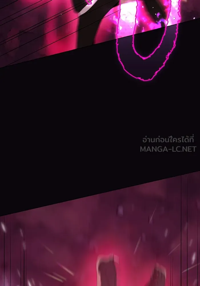 ผู้เล่นขั้นเทพแห่งหอคอยฝึกสอน ตอนที่ 43 รูปที่ 42