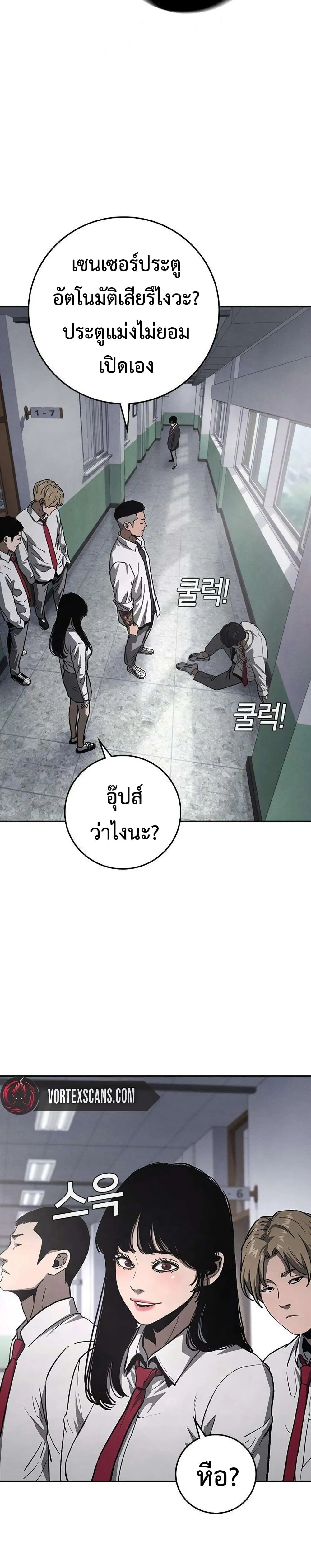 Manga-lc-com อ่านมังงะ อ่านการ์ตูน ออนไลน์ ฟรี Contract Killer Enrollment ตอนที่ 1 2 3 4 5 6 7 8 9 10 11 12 13 14 ฟรี ไม่มีโฆษณา Manga-lc - อ่าน มังงะ อ่าน การ์ตูน ออนไลน์ อ่านมังงะ ฟรี