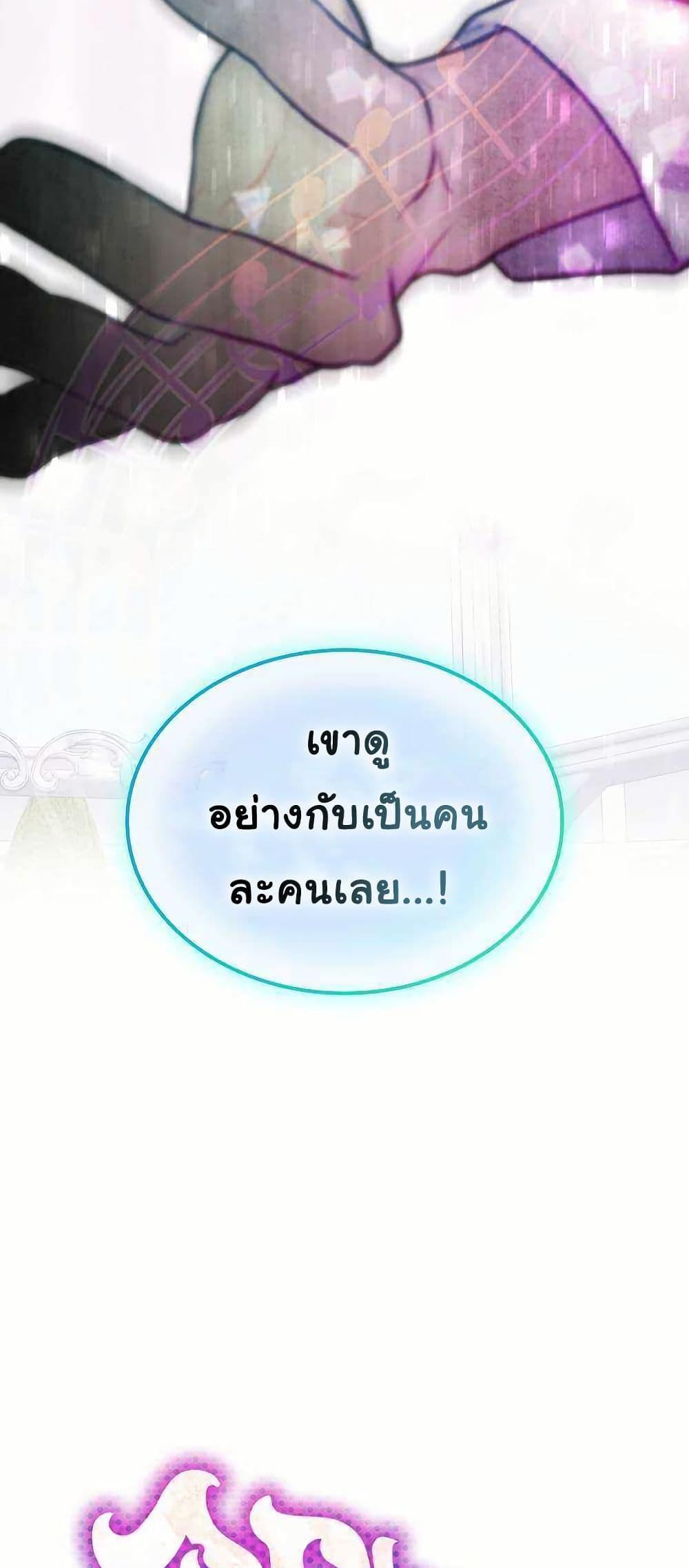 Manga-lc-com อ่านมังงะ อ่านการ์ตูน ออนไลน์ ฟรี Saving the Doomed Idols With My Touch ตอนที่ 1 2 3 4 5 6 7 8 9 10 11 12 13 14 ฟรี ไม่มีโฆษณา Manga-lc - อ่าน มังงะ อ่าน การ์ตูน ออนไลน์ อ่านมังงะ ฟรี