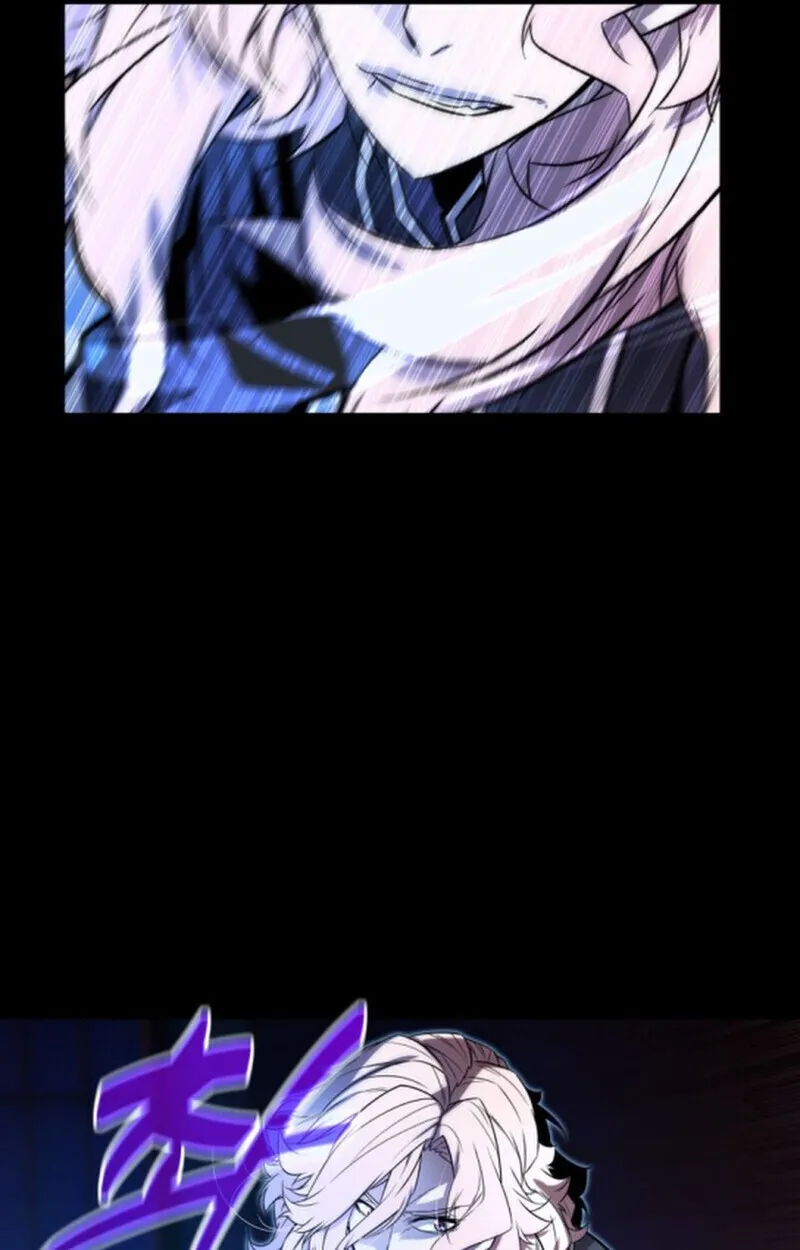 Player of a Fallen Noble Family ตอนที่ ตอนที่ 9 รูปที่ 51