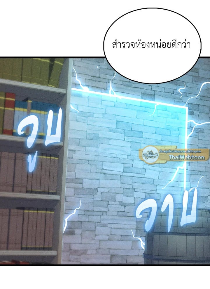 Manga-lc-com อ่านมังงะ อ่านการ์ตูน ออนไลน์ ฟรี The Lord of Coins ตอนที่ 1 2 3 4 5 6 7 8 9 10 11 12 13 14 ฟรี ไม่มีโฆษณา Manga-lc - อ่าน มังงะ อ่าน การ์ตูน ออนไลน์ อ่านมังงะ ฟรี