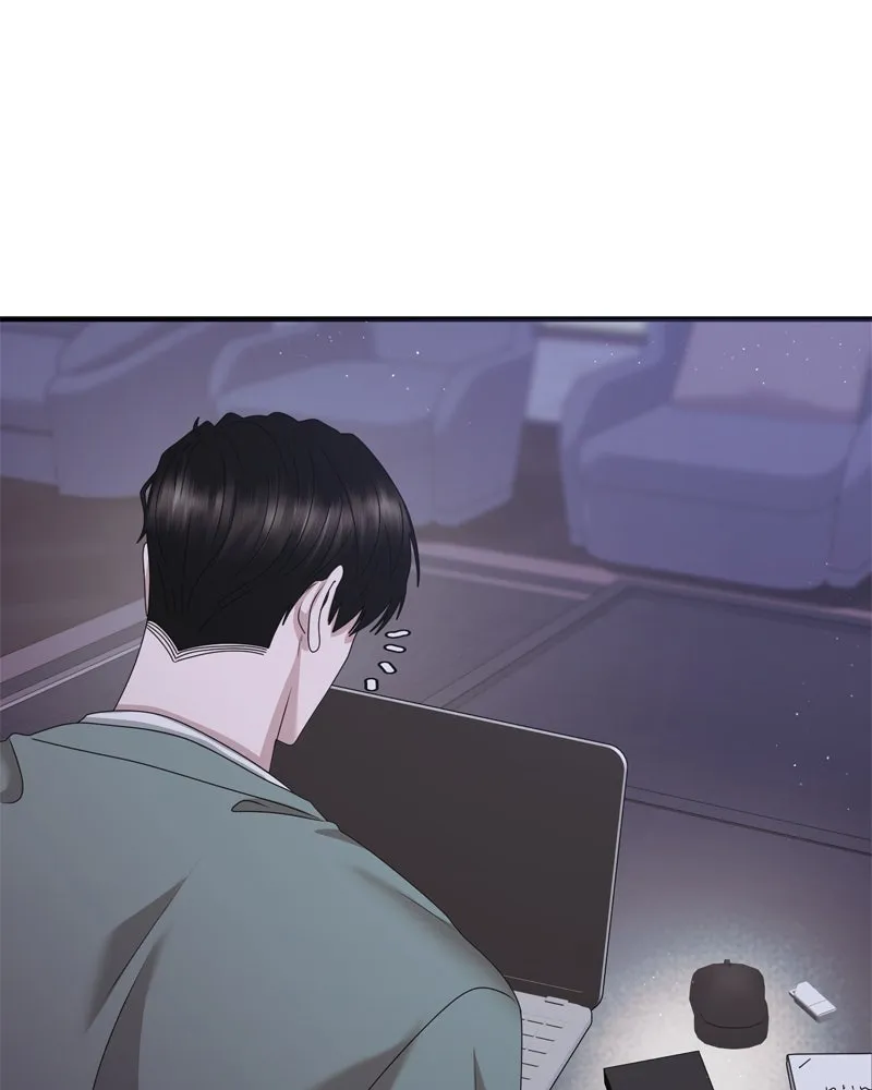 สามีที่ไม่ได้ขอ ตอนที่ 57 รูปที่ 25