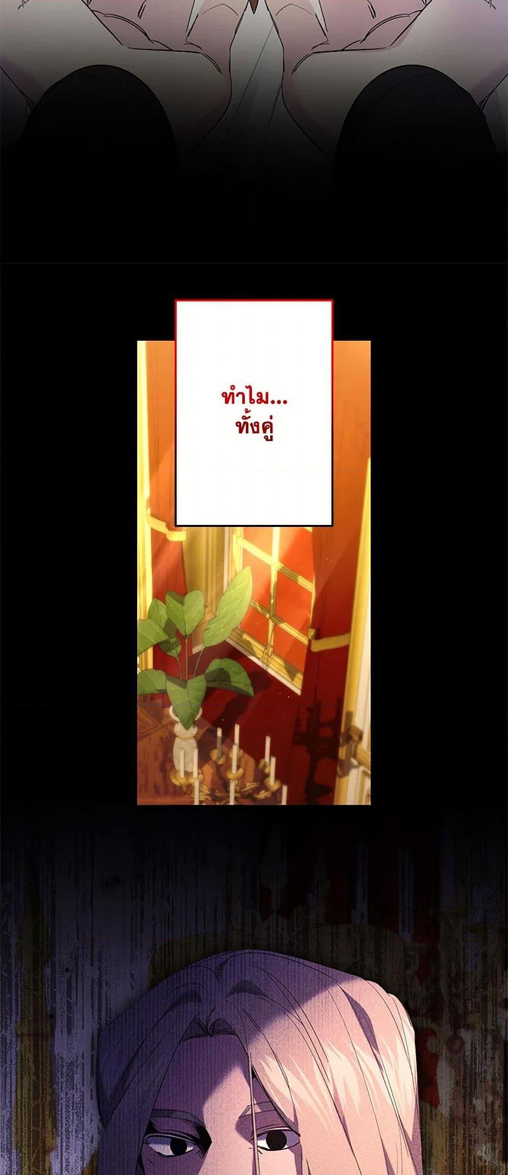 Manga-lc-com อ่านมังงะ อ่านการ์ตูน ออนไลน์ ฟรี I Need to Raise My Sister Right ตอนที่ 1 2 3 4 5 6 7 8 9 10 11 12 13 14 ฟรี ไม่มีโฆษณา Manga-lc - อ่าน มังงะ อ่าน การ์ตูน ออนไลน์ อ่านมังงะ ฟรี