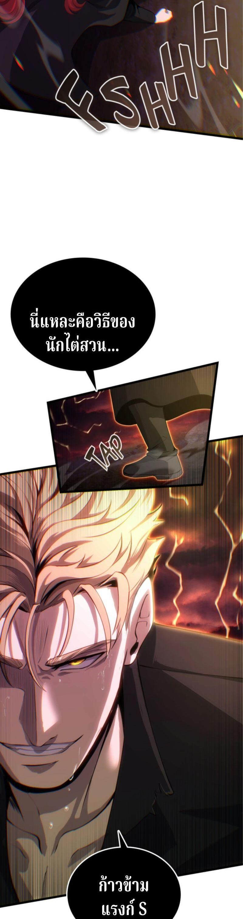Manga-lc-com อ่านมังงะ อ่านการ์ตูน ออนไลน์ ฟรี Writers Legacy ตอนที่ 1 2 3 4 5 6 7 8 9 10 11 12 13 14 ฟรี ไม่มีโฆษณา Manga-lc - อ่าน มังงะ อ่าน การ์ตูน ออนไลน์ อ่านมังงะ ฟรี