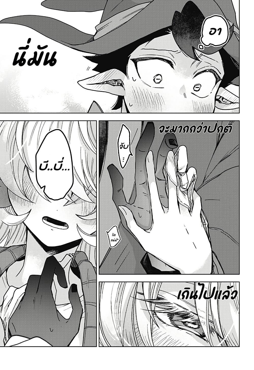 Manga-lc-com อ่านมังงะ อ่านการ์ตูน ออนไลน์ ฟรี Sanagi no Heart ตอนที่ 1 2 3 4 5 6 7 8 9 10 11 12 13 14 ฟรี ไม่มีโฆษณา Manga-lc - อ่าน มังงะ อ่าน การ์ตูน ออนไลน์ อ่านมังงะ ฟรี