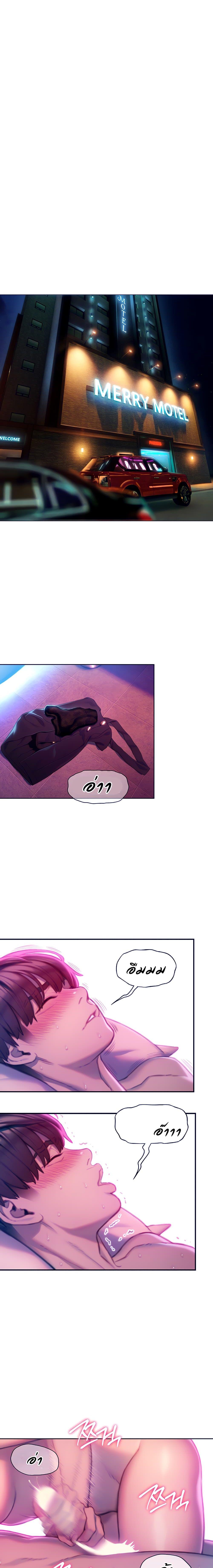 Doujin-Lc- อ่าน โดจิน มังฮวา เกาหลี ญี่ปุ่น จีน แปลไทย Love Limit Exceeded รักเกินพิกัด ตอนที่ 1 2 3 4 5 6 7 8 9 10 11 12 13 14 ฟรี ไม่มีโฆษณา อ่าน โดจิน Manhwa เกาหลี ญี่ปุ่น จีน เรามีครบ คัดมาให้เน้นๆ โดจิน 18+ รับประกันความฟินโดย  Doujin Lc