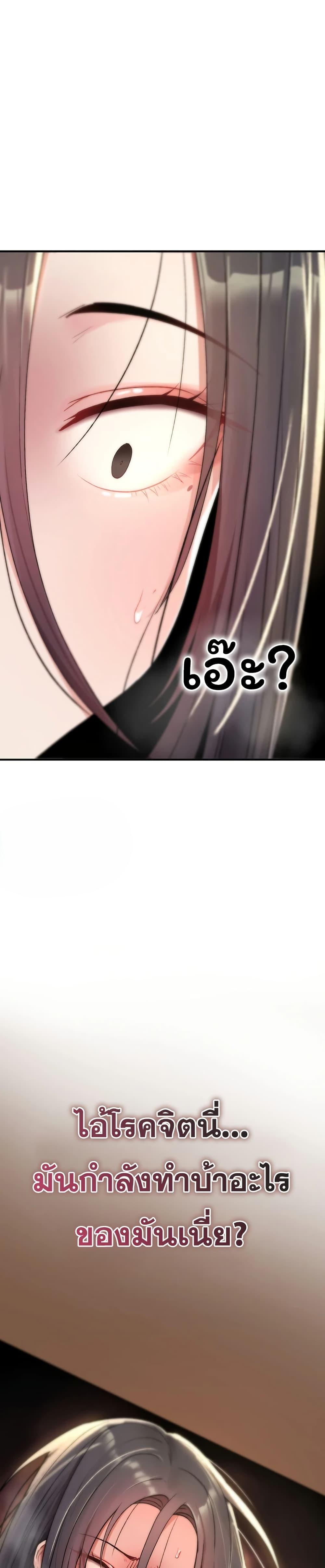 Doujin-Lc- อ่าน โดจิน มังฮวา เกาหลี ญี่ปุ่น จีน แปลไทย It Will Never Break ตอนที่ 1 2 3 4 5 6 7 8 9 10 11 12 13 14 ฟรี ไม่มีโฆษณา อ่าน โดจิน Manhwa เกาหลี ญี่ปุ่น จีน เรามีครบ คัดมาให้เน้นๆ โดจิน 18+ รับประกันความฟินโดย  Doujin Lc