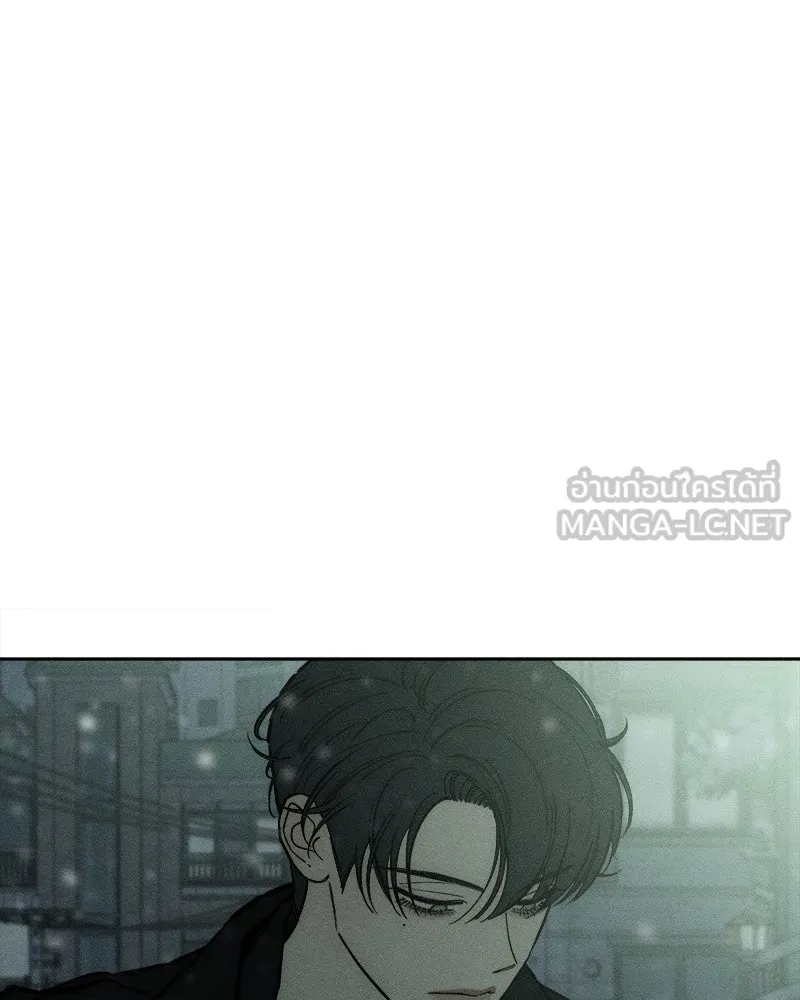 บุปผารุ่มราคะ ตอนที่ 31 รูปที่ 54