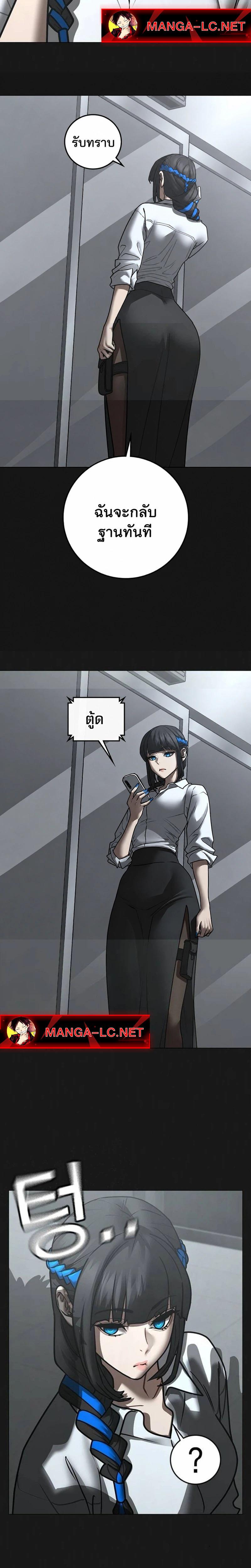 Doujin-Lc- อ่าน โดจิน มังฮวา เกาหลี ญี่ปุ่น จีน แปลไทย 212 ตอนที่ 1 2 3 4 5 6 7 8 9 10 11 12 13 14 ฟรี ไม่มีโฆษณา อ่าน โดจิน Manhwa เกาหลี ญี่ปุ่น จีน เรามีครบ คัดมาให้เน้นๆ โดจิน 18+ รับประกันความฟินโดย  Doujin Lc