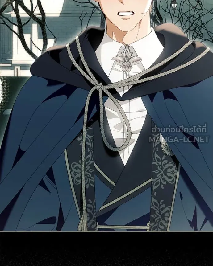 นึกว่าเป็นอิเซไค ตอนที่ 100 รูปที่ 49