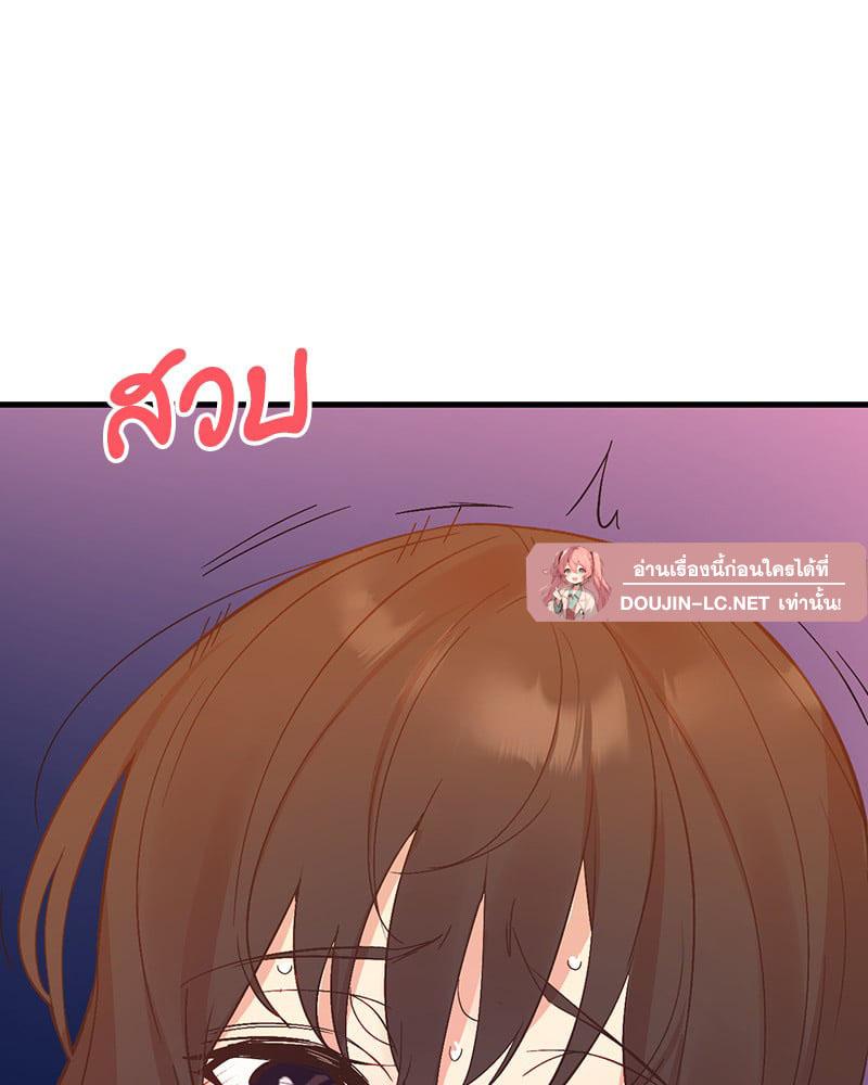 Doujin-Lc- อ่าน โดจิน มังฮวา เกาหลี ญี่ปุ่น จีน แปลไทย Playing On Hard Mode ตอนที่ 1 2 3 4 5 6 7 8 9 10 11 12 13 14 ฟรี ไม่มีโฆษณา อ่าน โดจิน Manhwa เกาหลี ญี่ปุ่น จีน เรามีครบ คัดมาให้เน้นๆ โดจิน 18+ รับประกันความฟินโดย  Doujin Lc