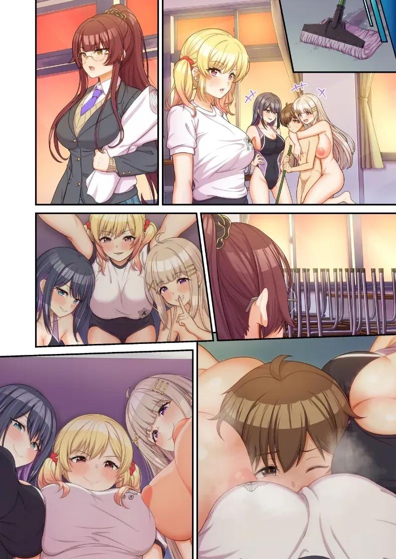 Doujin-Lc- อ่าน โดจิน มังฮวา เกาหลี ญี่ปุ่น จีน แปลไทย เเม้เเต่ในงานโรงเรียนก็พร้อมให้บริการ(Wawata Tawawa) ตอนที่ 1 2 3 4 5 6 7 8 9 10 11 12 13 14 ฟรี ไม่มีโฆษณา อ่าน โดจิน Manhwa เกาหลี ญี่ปุ่น จีน เรามีครบ คัดมาให้เน้นๆ โดจิน 18+ รับประกันความฟินโดย  Doujin Lc