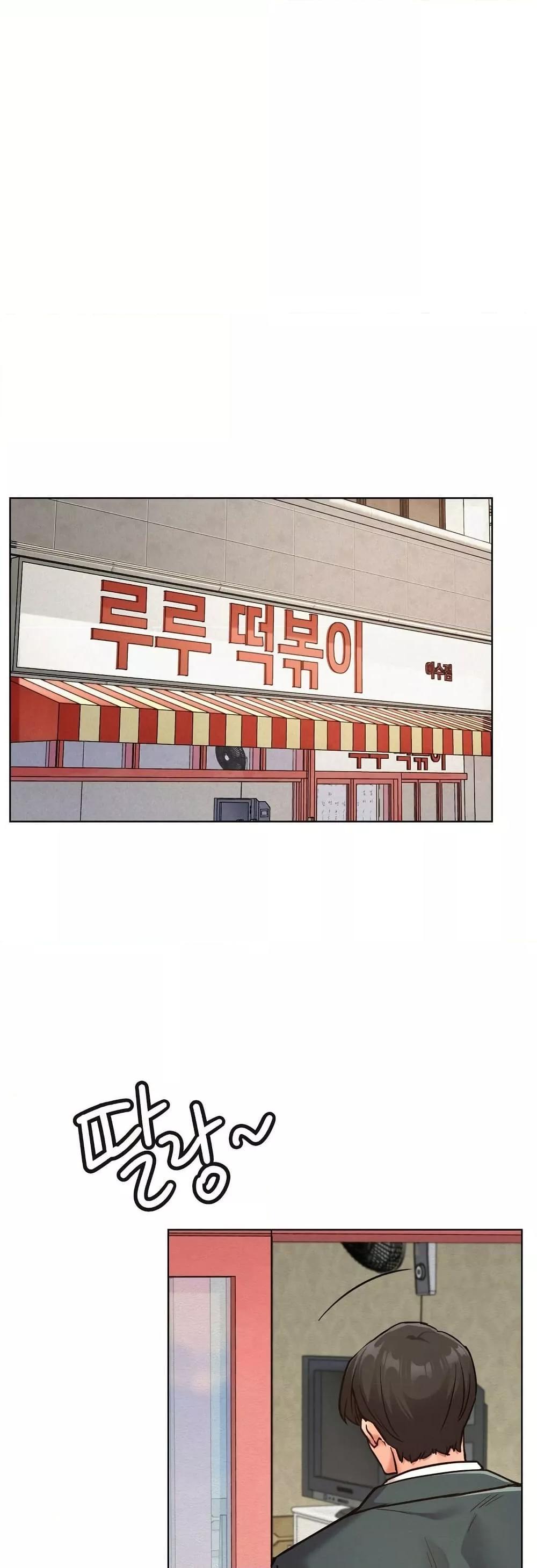 Doujin-Lc- อ่าน โดจิน มังฮวา เกาหลี ญี่ปุ่น จีน แปลไทย Staying with Ajumma ตอนที่ 1 2 3 4 5 6 7 8 9 10 11 12 13 14 ฟรี ไม่มีโฆษณา อ่าน โดจิน Manhwa เกาหลี ญี่ปุ่น จีน เรามีครบ คัดมาให้เน้นๆ โดจิน 18+ รับประกันความฟินโดย  Doujin Lc
