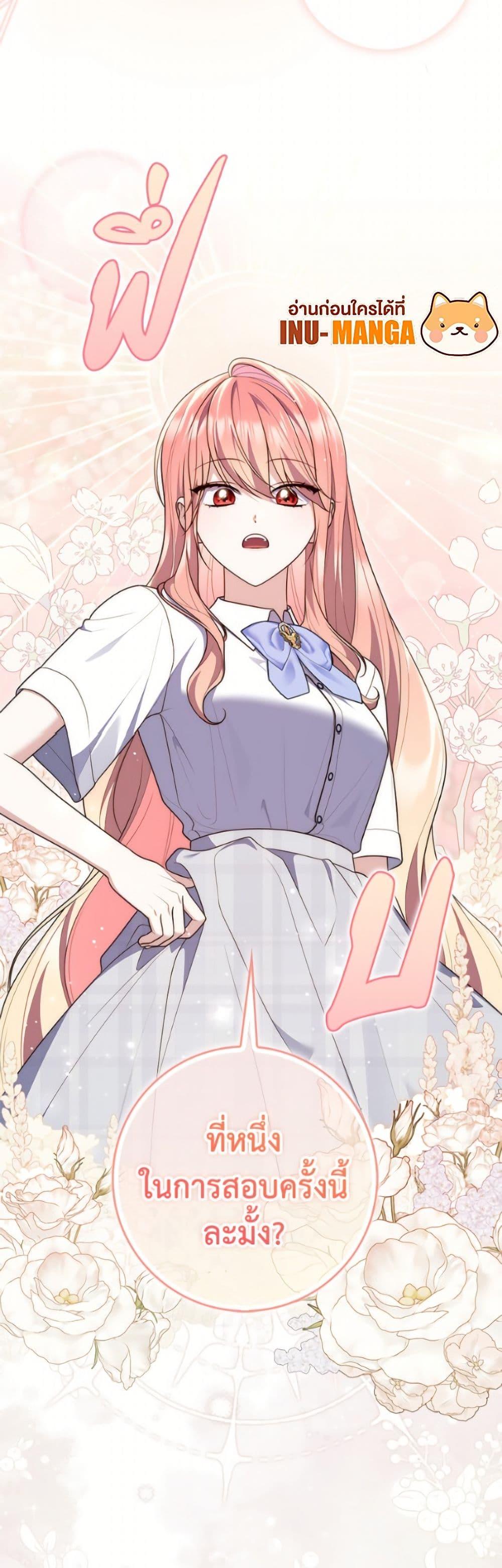 Manga-lc-com อ่านมังงะ อ่านการ์ตูน ออนไลน์ ฟรี Fortune-Telling Lady ตอนที่ 1 2 3 4 5 6 7 8 9 10 11 12 13 14 ฟรี ไม่มีโฆษณา Manga-lc - อ่าน มังงะ อ่าน การ์ตูน ออนไลน์ อ่านมังงะ ฟรี