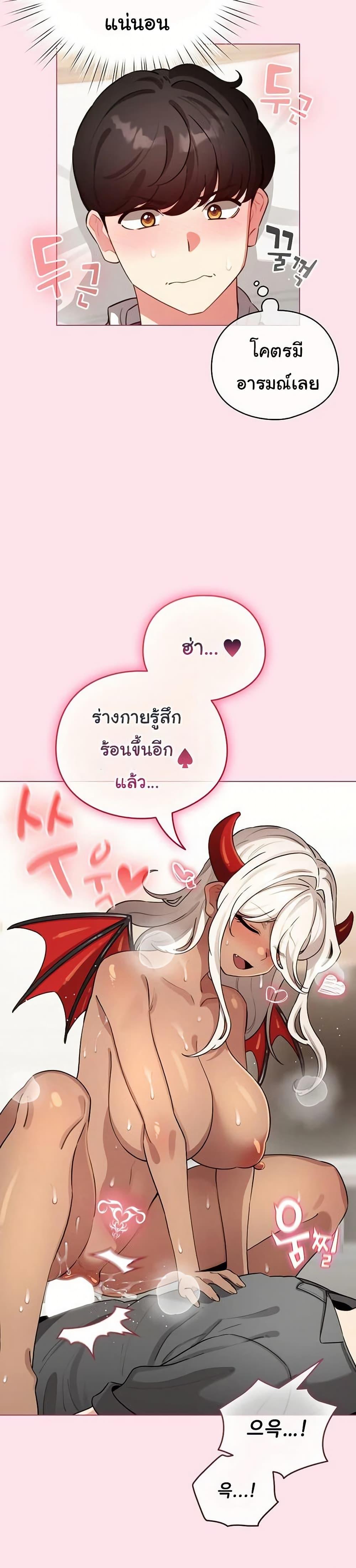 Doujin-Lc- อ่าน โดจิน มังฮวา เกาหลี ญี่ปุ่น จีน แปลไทย I Became a Pornhwa ตอนที่ 1 2 3 4 5 6 7 8 9 10 11 12 13 14 ฟรี ไม่มีโฆษณา อ่าน โดจิน Manhwa เกาหลี ญี่ปุ่น จีน เรามีครบ คัดมาให้เน้นๆ โดจิน 18+ รับประกันความฟินโดย  Doujin Lc