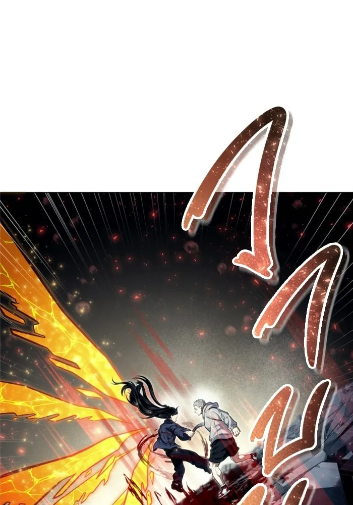 อูเร็ค มาซิโน่ ตอนที่ 37 สายฟ้าฟาด 1 รูปที่ 113