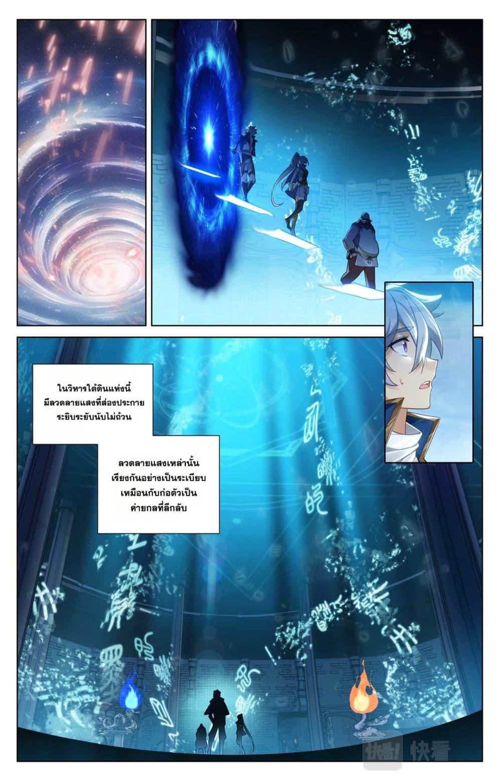 Manga-lc-com อ่านมังงะ อ่านการ์ตูน ออนไลน์ ฟรี Absolute Resonance ตอนที่ 1 2 3 4 5 6 7 8 9 10 11 12 13 14 ฟรี ไม่มีโฆษณา Manga-lc - อ่าน มังงะ อ่าน การ์ตูน ออนไลน์ อ่านมังงะ ฟรี