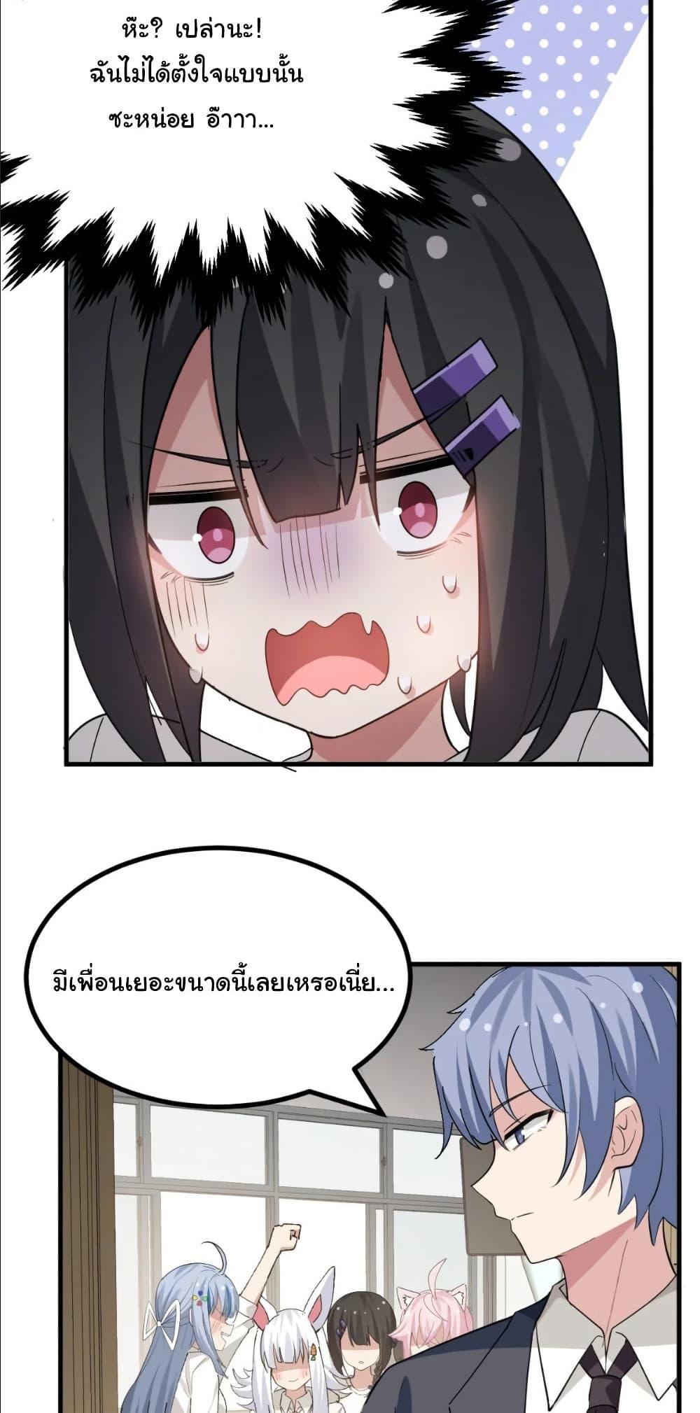 Manga-lc-com อ่านมังงะ อ่านการ์ตูน ออนไลน์ ฟรี The Best Project is to Make Butter ตอนที่ 1 2 3 4 5 6 7 8 9 10 11 12 13 14 ฟรี ไม่มีโฆษณา Manga-lc - อ่าน มังงะ อ่าน การ์ตูน ออนไลน์ อ่านมังงะ ฟรี