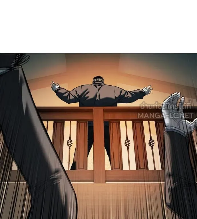 มัจจุราชชุดแดง ตอนที่ 17 รูปที่ 61