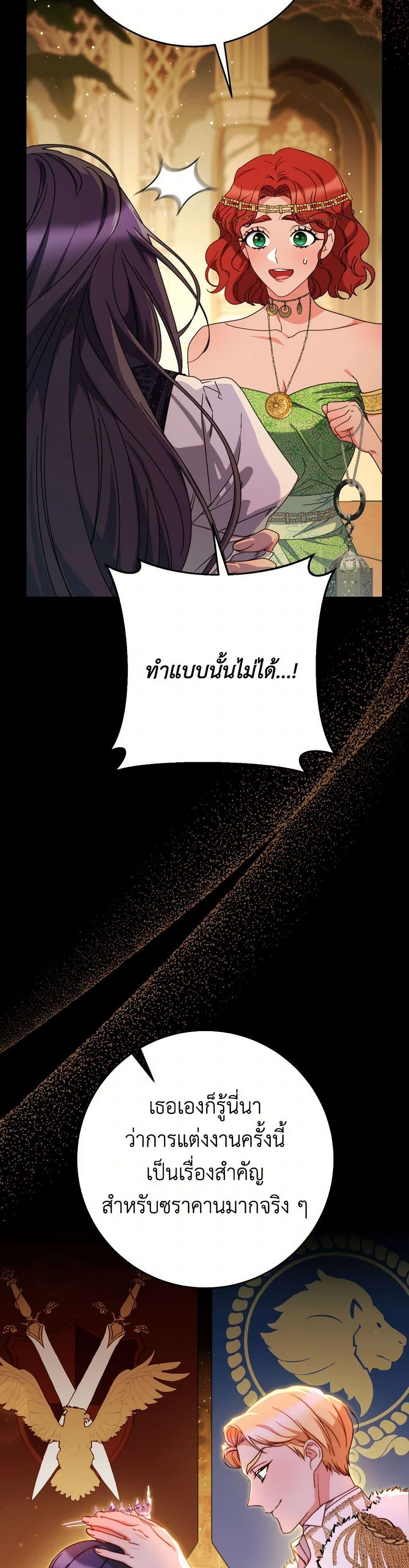 Manga-lc-com อ่านมังงะ อ่านการ์ตูน ออนไลน์ ฟรี I Raised My Younger Sister Beautifully ตอนที่ 1 2 3 4 5 6 7 8 9 10 11 12 13 14 ฟรี ไม่มีโฆษณา Manga-lc - อ่าน มังงะ อ่าน การ์ตูน ออนไลน์ อ่านมังงะ ฟรี