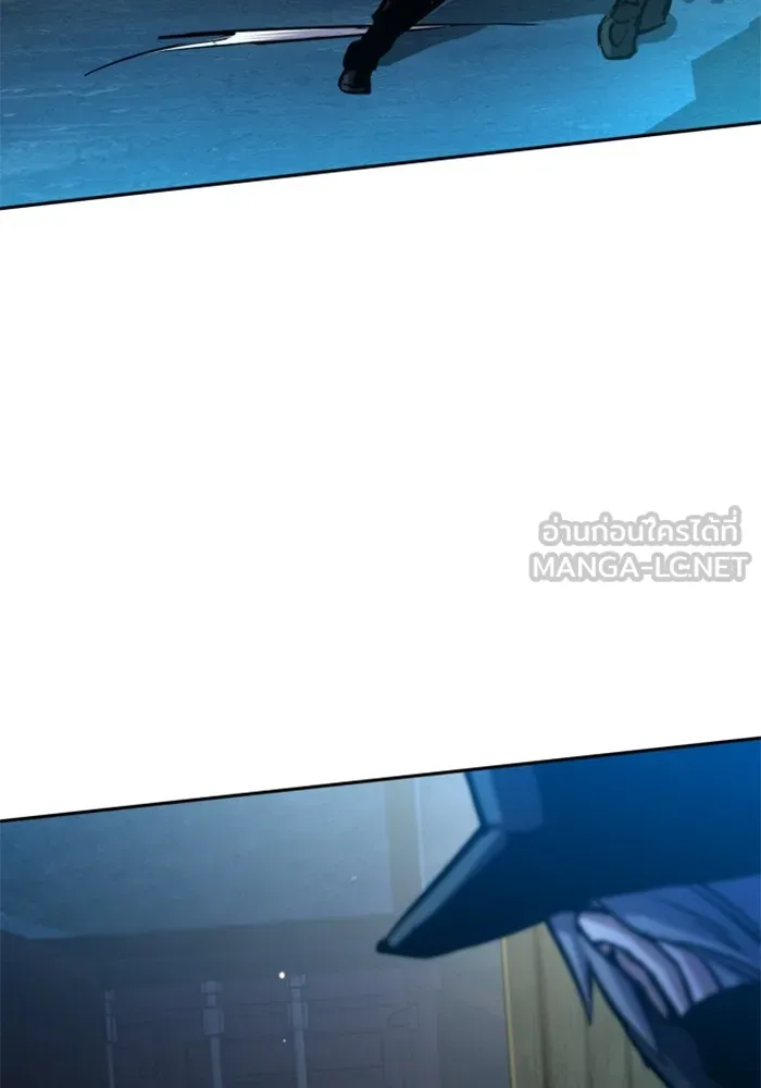 พี่ชายสายบอดี้การ์ด ตอนที่ 204 รูปที่ 69