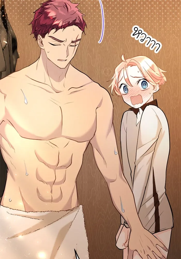 คุณหนูย้อนเวลามาเป็นอัศวิน ตอนที่ 56 รูปที่ 83