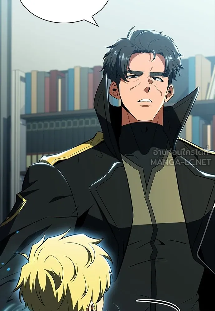 ครัวผู้กล้าท้าให้ชิม ตอนที่ 31 รูปที่ 21