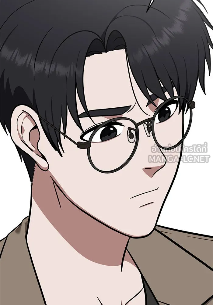 ช่วยเปลี่ยนฉันที ตอนที่ 104. ชูดูนา 4 รูปที่ 147