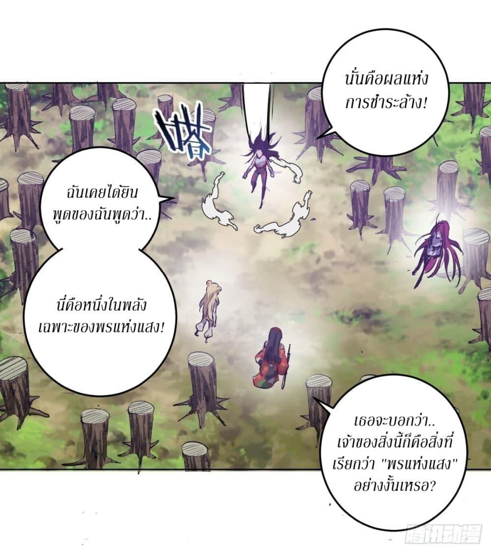 Manga-lc-com อ่านมังงะ อ่านการ์ตูน ออนไลน์ ฟรี King star emperor ตอนที่ 1 2 3 4 5 6 7 8 9 10 11 12 13 14 ฟรี ไม่มีโฆษณา Manga-lc - อ่าน มังงะ อ่าน การ์ตูน ออนไลน์ อ่านมังงะ ฟรี