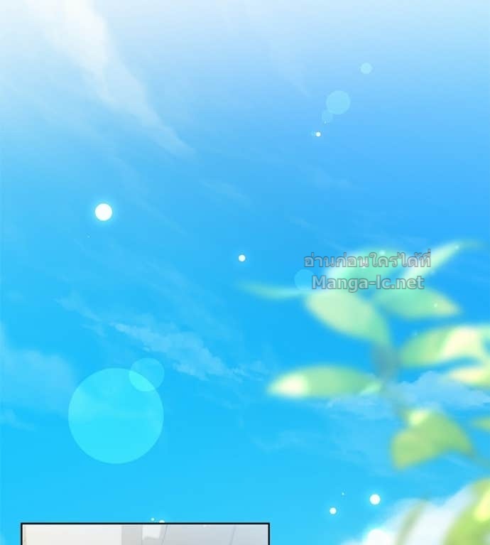 Doujin-Lc- อ่าน โดจิน มังฮวา เกาหลี ญี่ปุ่น จีน แปลไทย แกรนด์ดัชเชสล็อกมง ตอนที่ 1 2 3 4 5 6 7 8 9 10 11 12 13 14 ฟรี ไม่มีโฆษณา อ่าน โดจิน Manhwa เกาหลี ญี่ปุ่น จีน เรามีครบ คัดมาให้เน้นๆ โดจิน 18+ รับประกันความฟินโดย Doujin Lc