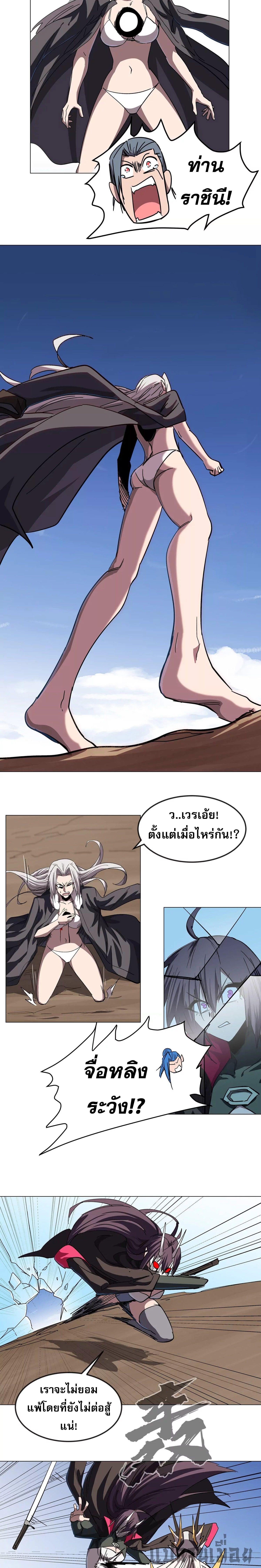 Manga-lc-com อ่านมังงะ อ่านการ์ตูน ออนไลน์ ฟรี Mr.Zombie ตอนที่ 1 2 3 4 5 6 7 8 9 10 11 12 13 14 ฟรี ไม่มีโฆษณา Manga-lc - อ่าน มังงะ อ่าน การ์ตูน ออนไลน์ อ่านมังงะ ฟรี