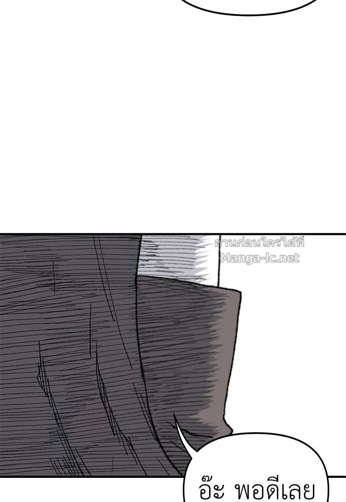 Doujin-Lc- อ่าน โดจิน มังฮวา เกาหลี ญี่ปุ่น จีน แปลไทย สารสุดท้ายจากโครงกระดูก ตอนที่ 1 2 3 4 5 6 7 8 9 10 11 12 13 14 ฟรี ไม่มีโฆษณา อ่าน โดจิน Manhwa เกาหลี ญี่ปุ่น จีน เรามีครบ คัดมาให้เน้นๆ โดจิน 18+ รับประกันความฟินโดย Doujin Lc