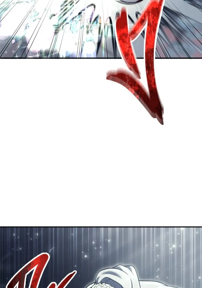 อูเร็ค มาซิโน่ ตอนที่ 28 มาโก 3 รูปที่ 89