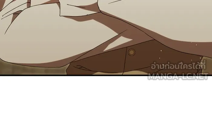 แกล้งตายให้หายแค้น ตอนที่ 22 รูปที่ 42