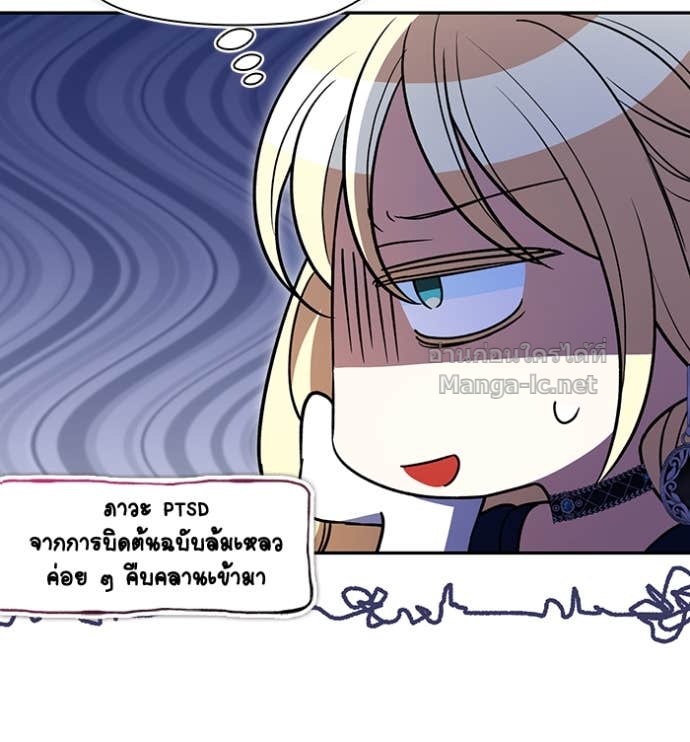 Doujin-Lc- อ่าน โดจิน มังฮวา เกาหลี ญี่ปุ่น จีน แปลไทย คิดว่าการบิดเบือนต้นฉบับ มันทำได้ง่าย ๆ หรือไง ตอนที่ 1 2 3 4 5 6 7 8 9 10 11 12 13 14 ฟรี ไม่มีโฆษณา อ่าน โดจิน Manhwa เกาหลี ญี่ปุ่น จีน เรามีครบ คัดมาให้เน้นๆ โดจิน 18+ รับประกันความฟินโดย Doujin Lc