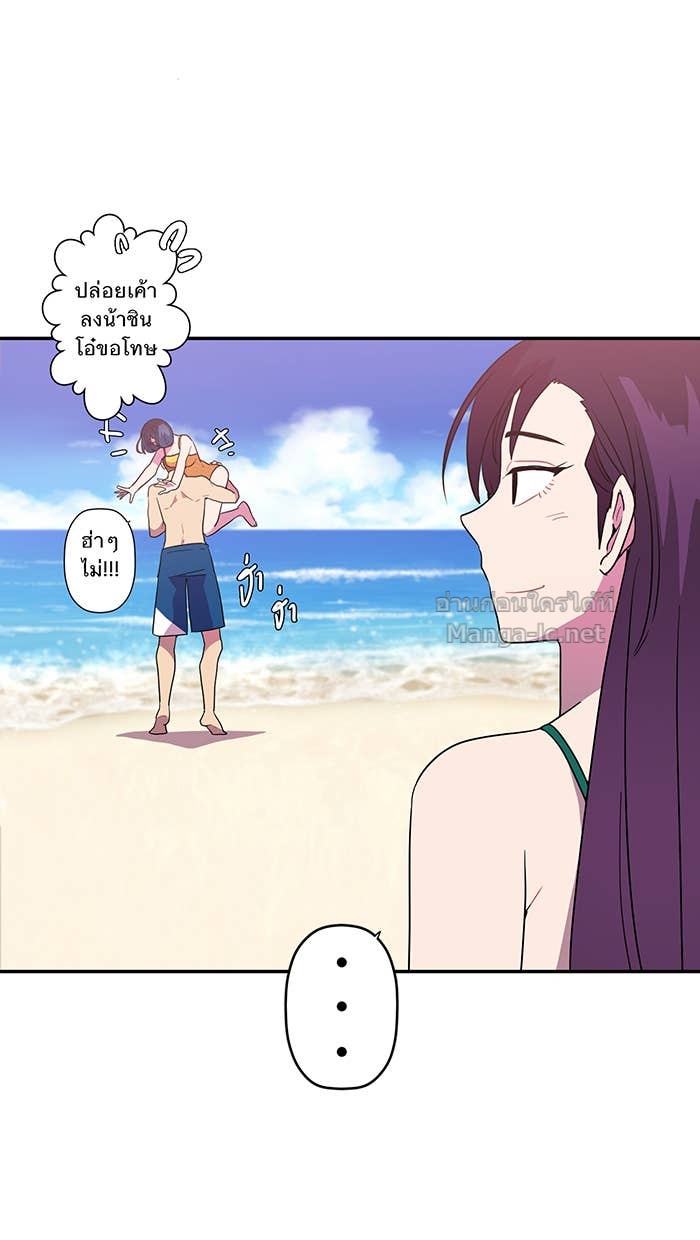 Doujin-Lc- อ่าน โดจิน มังฮวา เกาหลี ญี่ปุ่น จีน แปลไทย Take My Money รักนี้...มีเปย์ ตอนที่ 1 2 3 4 5 6 7 8 9 10 11 12 13 14 ฟรี ไม่มีโฆษณา อ่าน โดจิน Manhwa เกาหลี ญี่ปุ่น จีน เรามีครบ คัดมาให้เน้นๆ โดจิน 18+ รับประกันความฟินโดย Doujin Lc