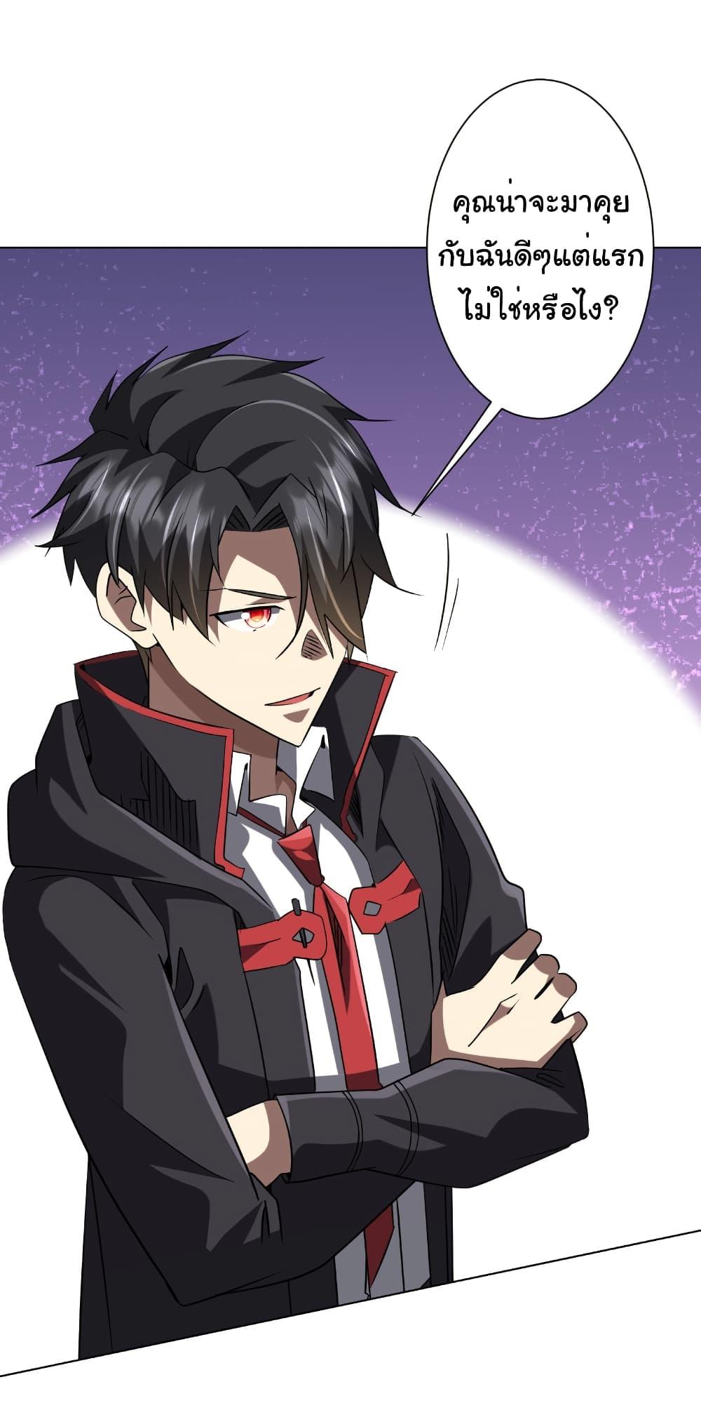 Manga-lc-com อ่านมังงะ อ่านการ์ตูน ออนไลน์ ฟรี Start with Trillions of Coins ตอนที่ 1 2 3 4 5 6 7 8 9 10 11 12 13 14 ฟรี ไม่มีโฆษณา Manga-lc - อ่าน มังงะ อ่าน การ์ตูน ออนไลน์ อ่านมังงะ ฟรี