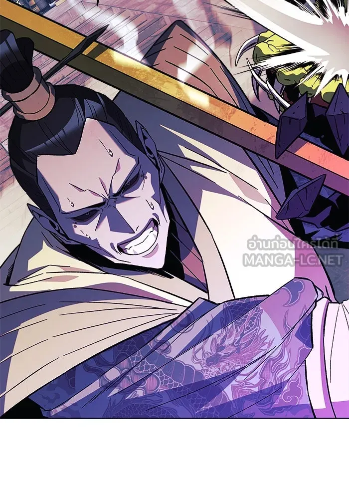 สัปดาห์นี้งดอัปตอนใหม่ ตอนที่ 74 รูปที่ 81