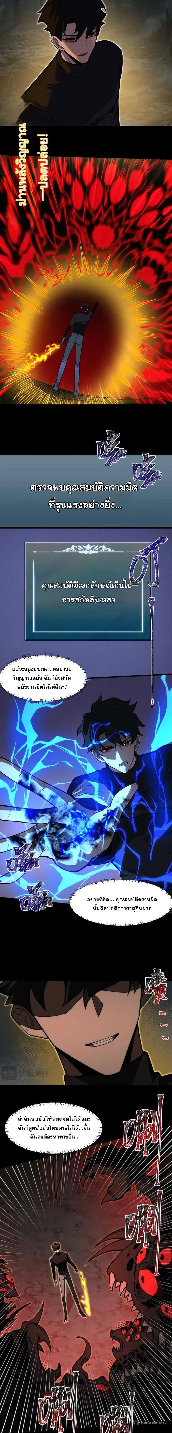 Manga-lc-com อ่านมังงะ อ่านการ์ตูน ออนไลน์ ฟรี After breaking up with the school beauty, I became a martial arts master ตอนที่ 1 2 3 4 5 6 7 8 9 10 11 12 13 14 ฟรี ไม่มีโฆษณา Manga-lc - อ่าน มังงะ อ่าน การ์ตูน ออนไลน์ อ่านมังงะ ฟรี
