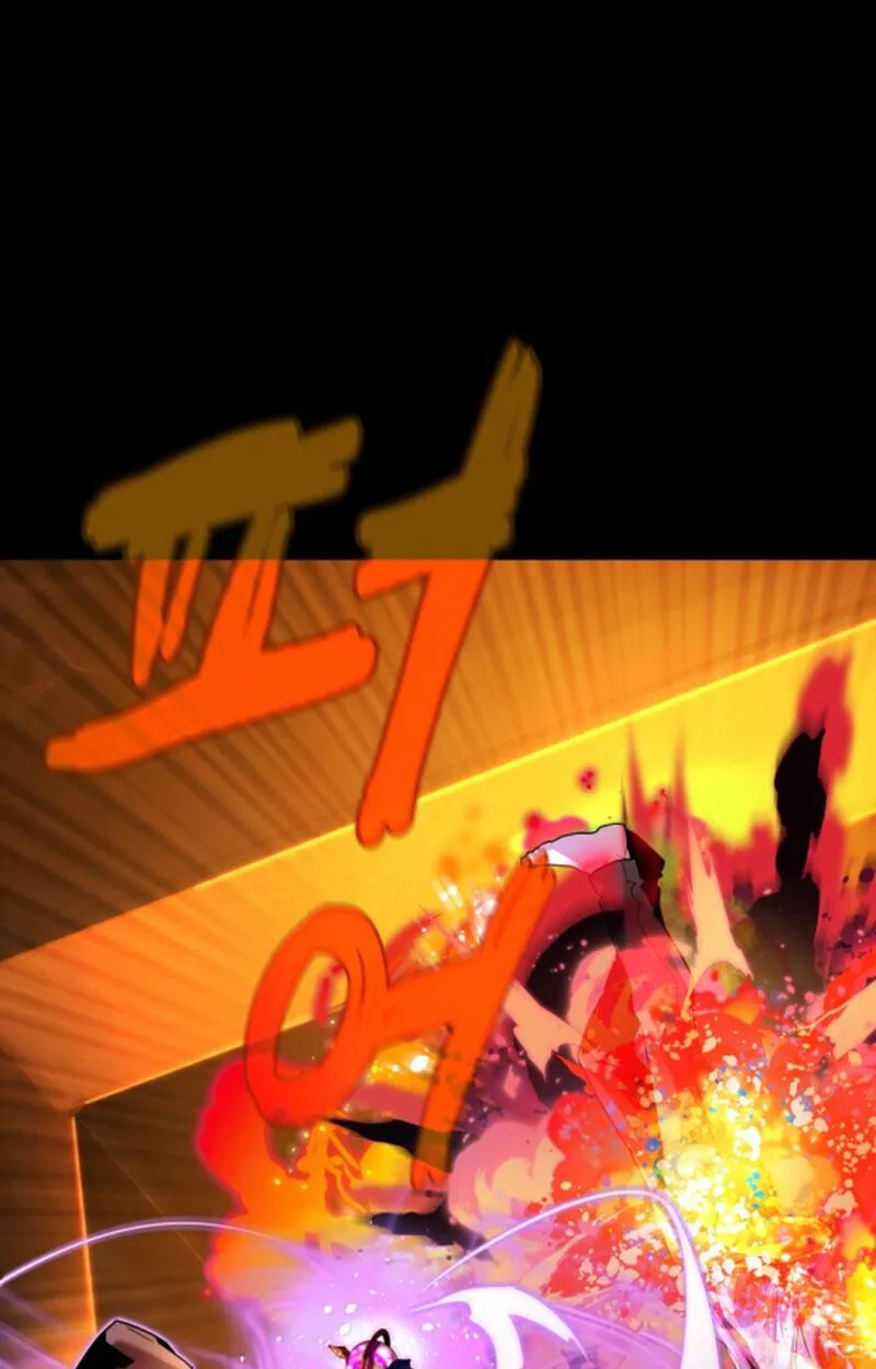 Player of a Fallen Noble Family ตอนที่ ตอนที่ 10 รูปที่ 93