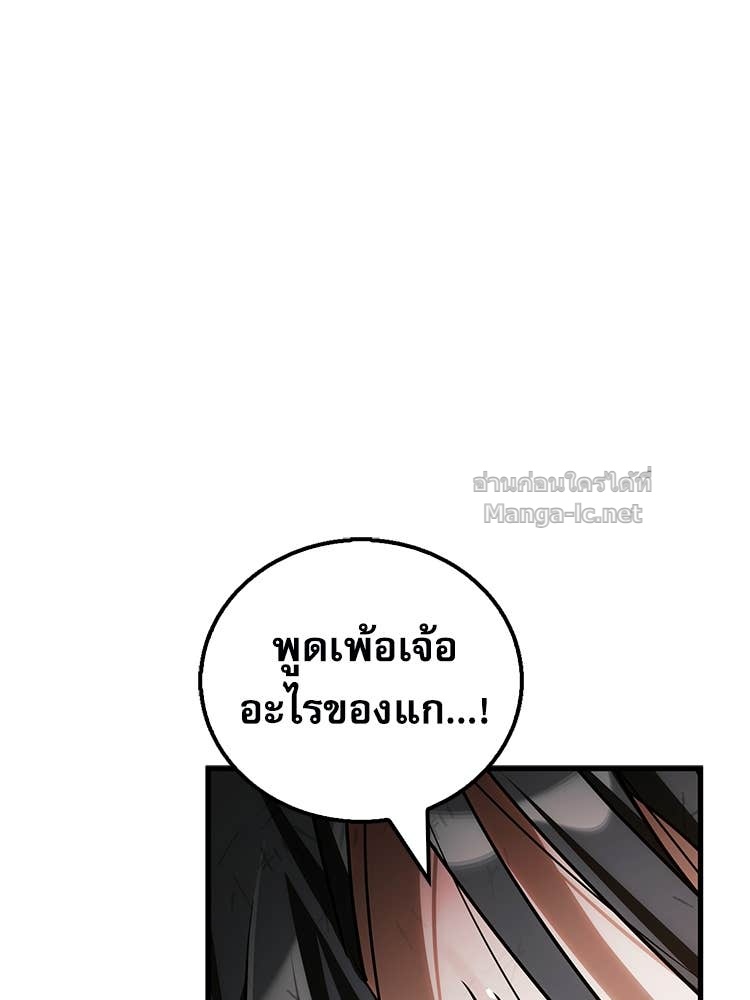 Doujin-Lc- อ่าน โดจิน มังฮวา เกาหลี ญี่ปุ่น จีน แปลไทย หยุดนะจอมมาร ฮีโร่ล้อมไว้หมดแล้ว ตอนที่ 1 2 3 4 5 6 7 8 9 10 11 12 13 14 ฟรี ไม่มีโฆษณา อ่าน โดจิน Manhwa เกาหลี ญี่ปุ่น จีน เรามีครบ คัดมาให้เน้นๆ โดจิน 18+ รับประกันความฟินโดย Doujin Lc