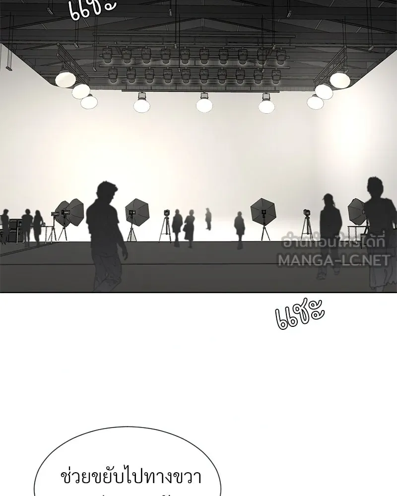 Level One Dreamersbrผู้ชนะรักนี้ต้องเป็น ตอนที่ 27 รูปที่ 108