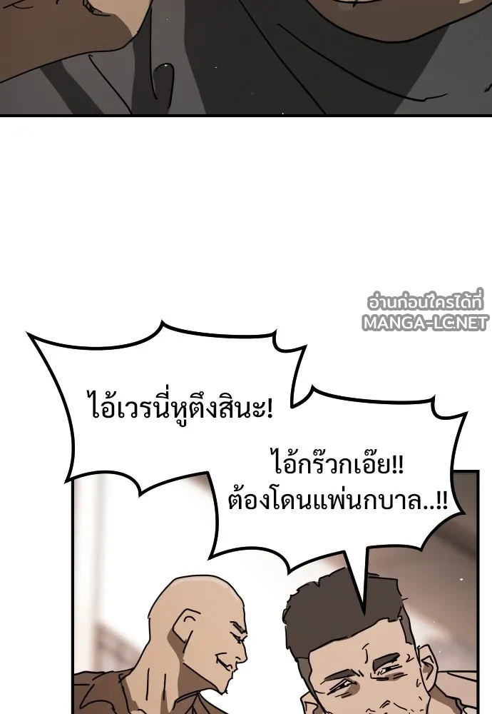 Manga-lc-com อ่านมังงะ อ่านการ์ตูน ออนไลน์ ฟรี วันดีคืนดี โซลก็ ตอนที่ 1 2 3 4 5 6 7 8 9 10 11 12 13 14 ฟรี ไม่มีโฆษณา Manga-lc - อ่าน มังงะ อ่าน การ์ตูน ออนไลน์ อ่านมังงะ ฟรี