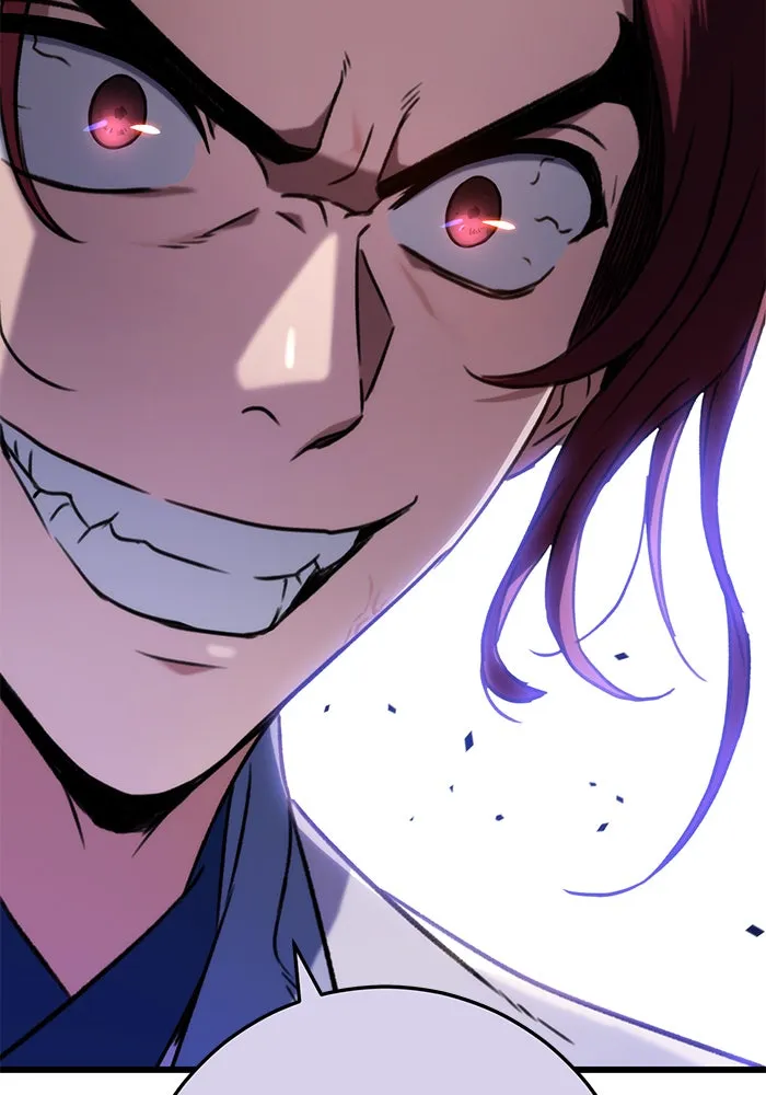 ดาบแห่งจักรพรรดิ ตอนที่ 8 รูปที่ 68