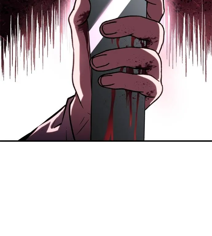 เรียกฉันว่าพระเจ้า ตอนที่ 10 รูปที่ 70