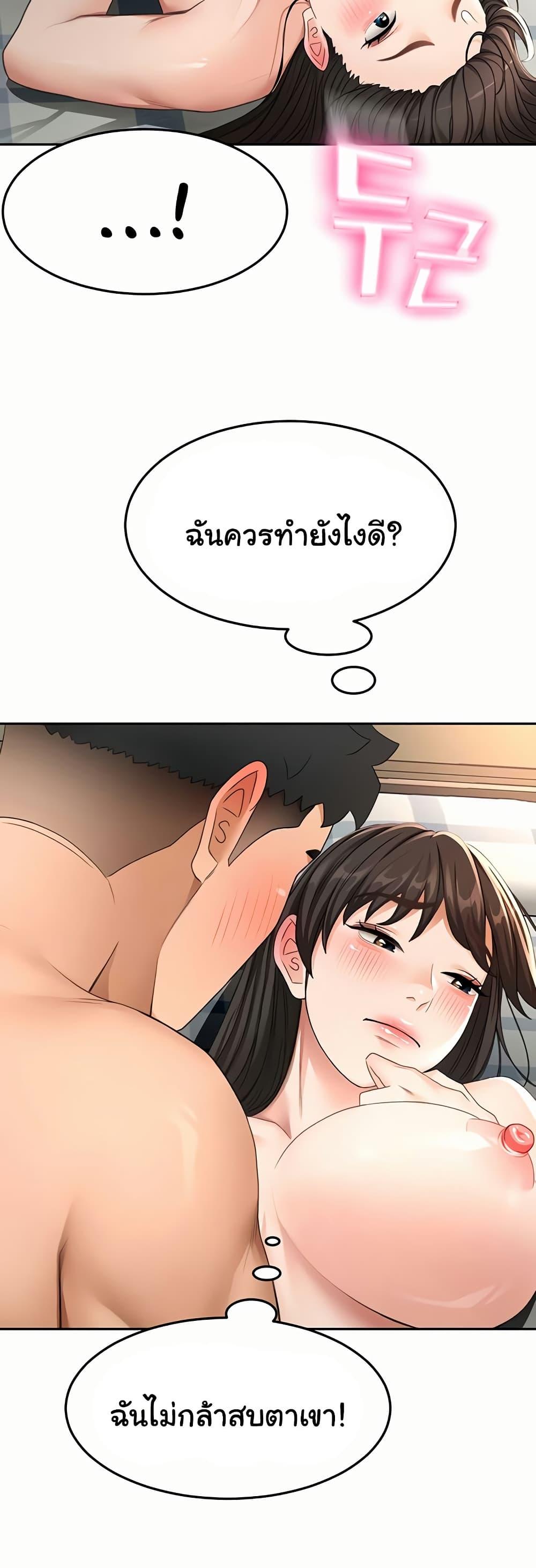 Doujin-Lc- อ่าน โดจิน มังฮวา เกาหลี ญี่ปุ่น จีน แปลไทย Rooftop Sex King ตอนที่ 1 2 3 4 5 6 7 8 9 10 11 12 13 14 ฟรี ไม่มีโฆษณา อ่าน โดจิน Manhwa เกาหลี ญี่ปุ่น จีน เรามีครบ คัดมาให้เน้นๆ โดจิน 18+ รับประกันความฟินโดย  Doujin Lc